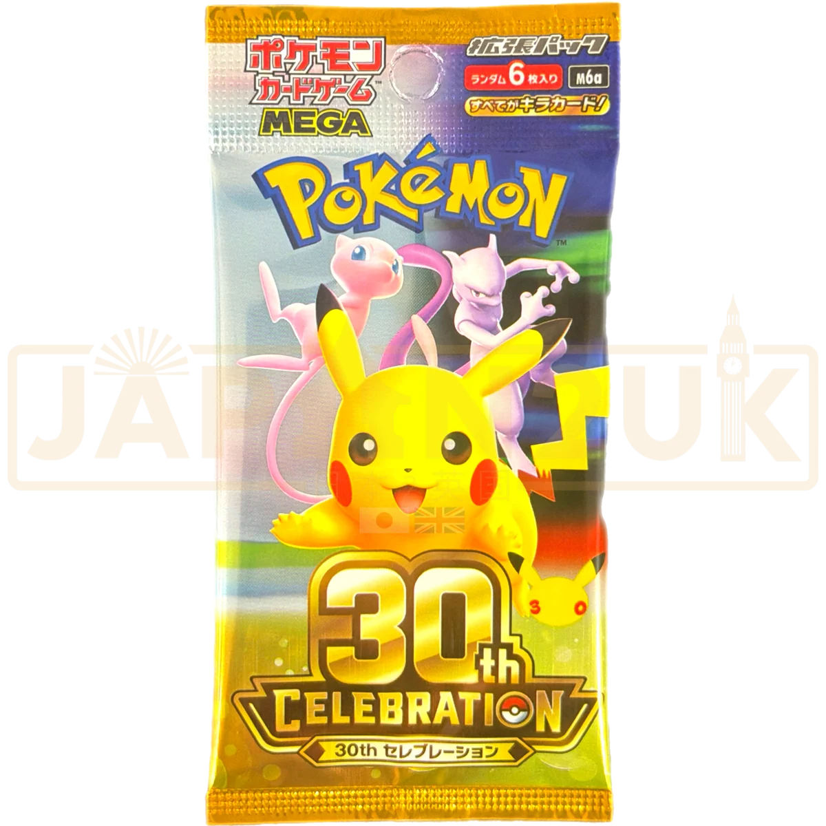 Packjpn